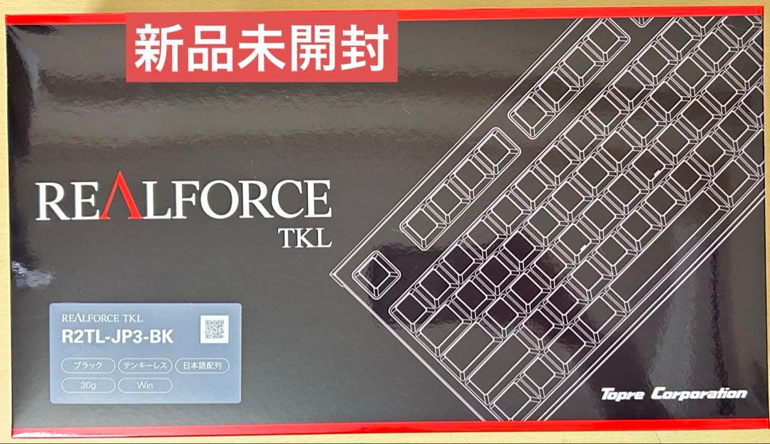 【1500円OFF‼️】 REALFORCE TKL R2TL-JP3-BK 製品 : REALFORCE TKL / R2TL-JP3-BK | REALFORCE | 日本製プレミアム