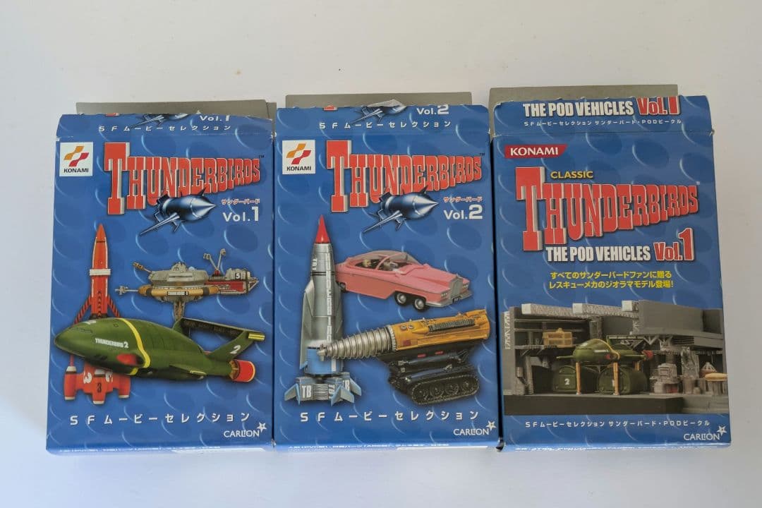 コナミ SFムービーセレクション サンダーバード セット - メルカリ
