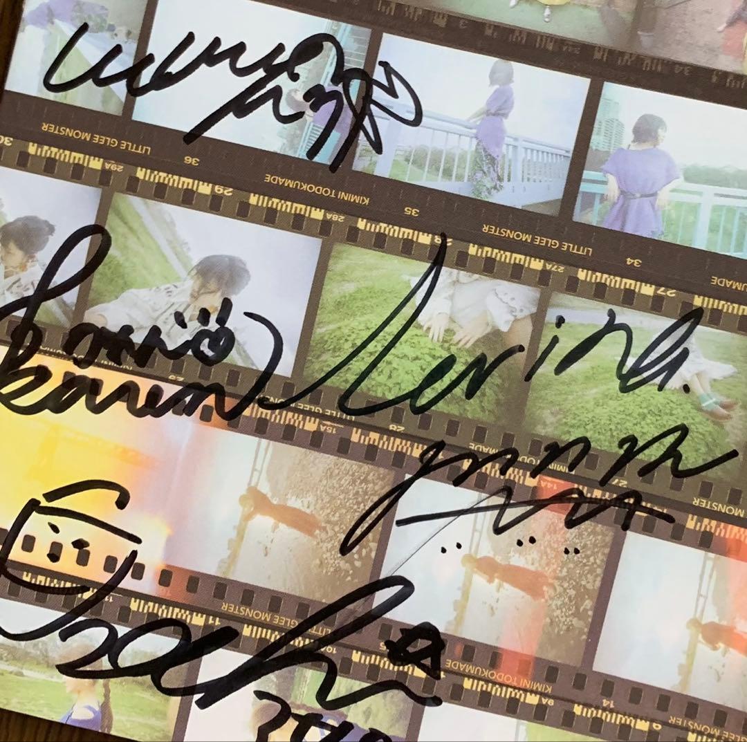 リトグリ LittleGleeMonster タオル CD まとめ売り - メルカリ