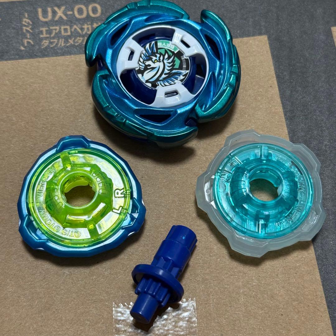 未使用】 エアロペガサス 3-70 ラスト1点 ビット欠品