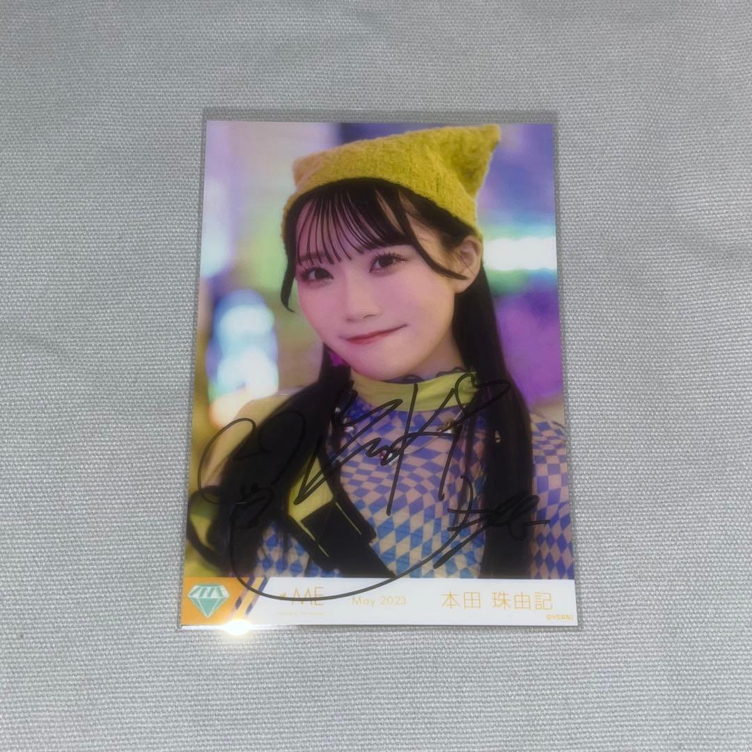 ノイミー 本田珠由記 直筆 生写真 天使は何処へ MV衣装 - メルカリ