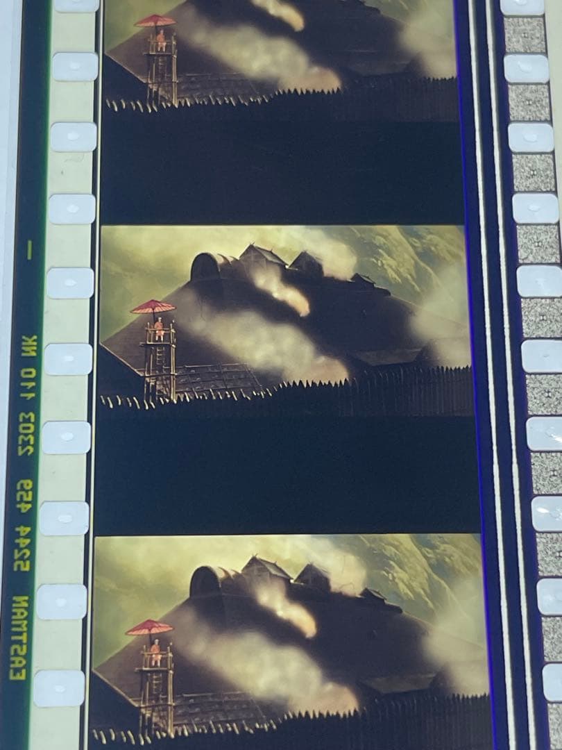 三鷹の森ジブリ美術館 フィルムブックマーカー もののけ姫 - メルカリ