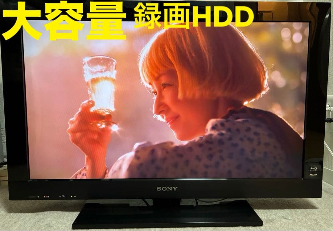 ⭐️希少⭐️オールインワン【SONY】BRAVIA32v型 《機能録画》内蔵テレビ