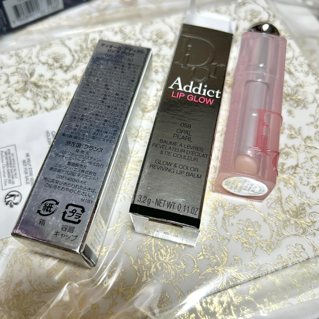 新品箱有】050 + 058 リップマキシマイザー リップグロウ ブルーラメ