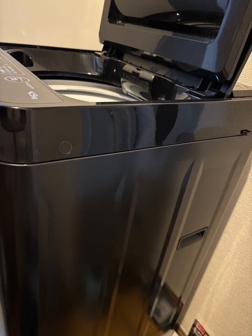 YAMADA SELECT 縦型洗濯機 4.5kg ブラック 単身用