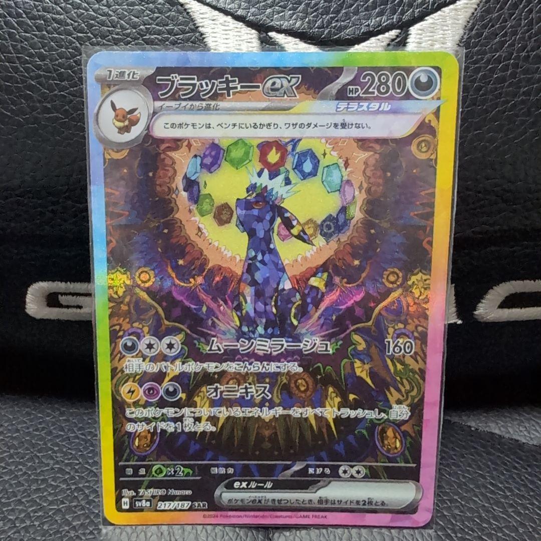 イジンデン まとめ売り 引退 カルドロン 天草四郎 親鸞 ドシャカジなど色々