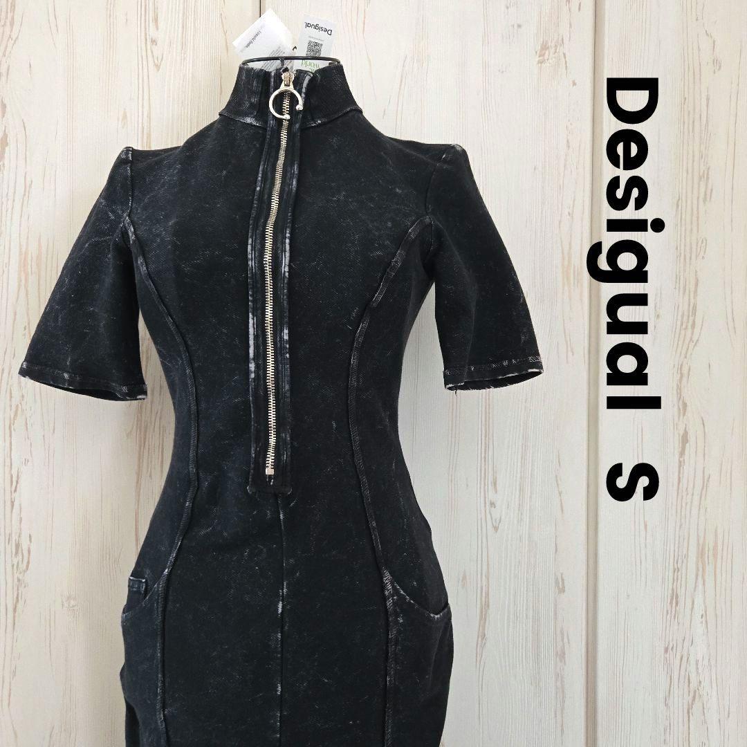 【2025版/裁断済/未記入】５年上予習シリーズ<18冊セット> 未記入/2025最新版/裁断済】5年上予習シリーズ<18冊セット>