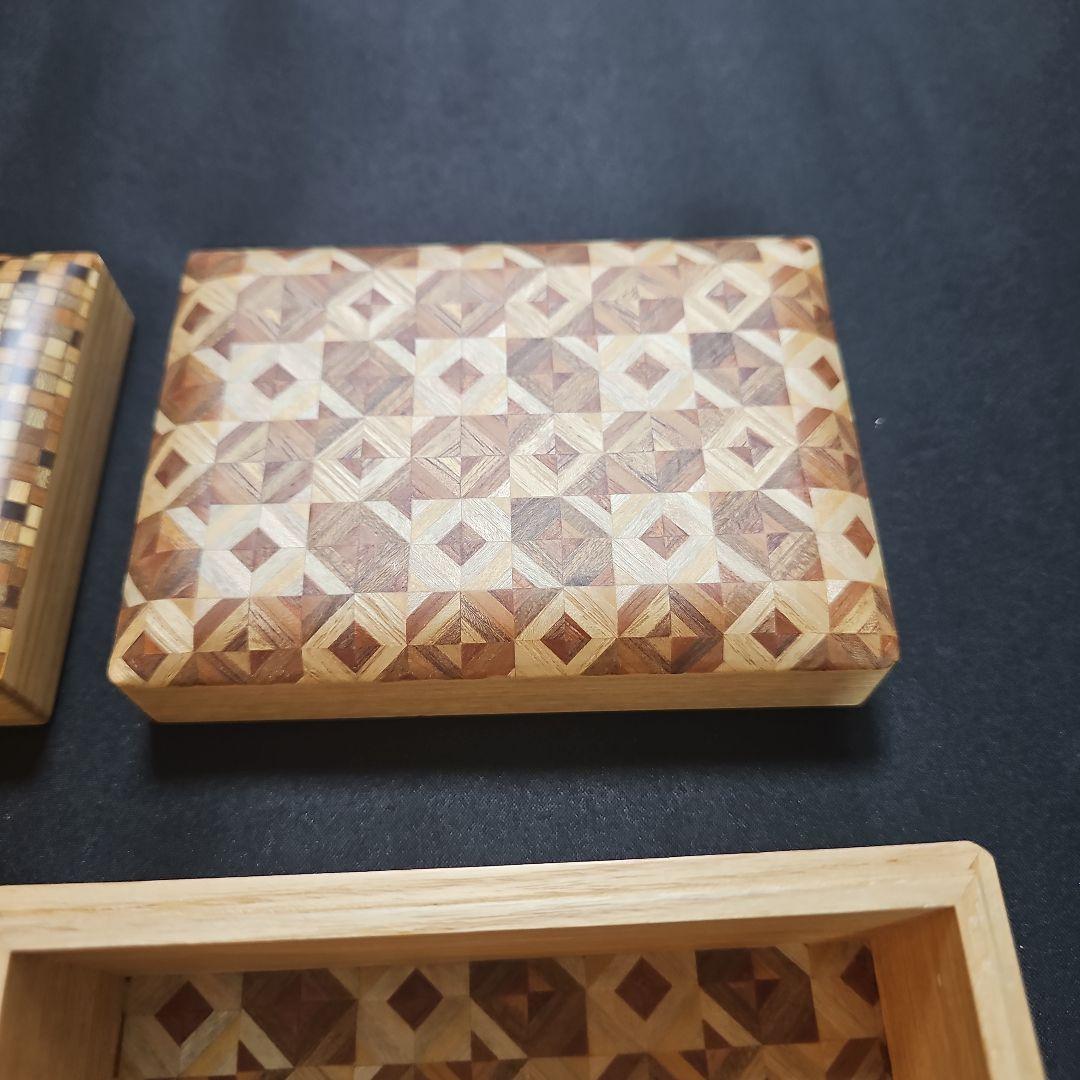 値下げ】大田木工 OTA MOKKO 箱根寄木細工 木製箱 2セット - メルカリ