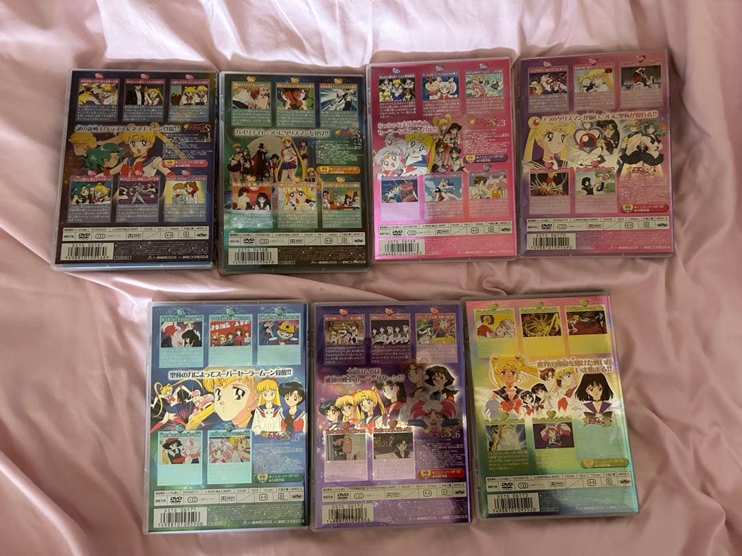美少女戦士セーラームーン S DVDボックス 全7巻 - メルカリ