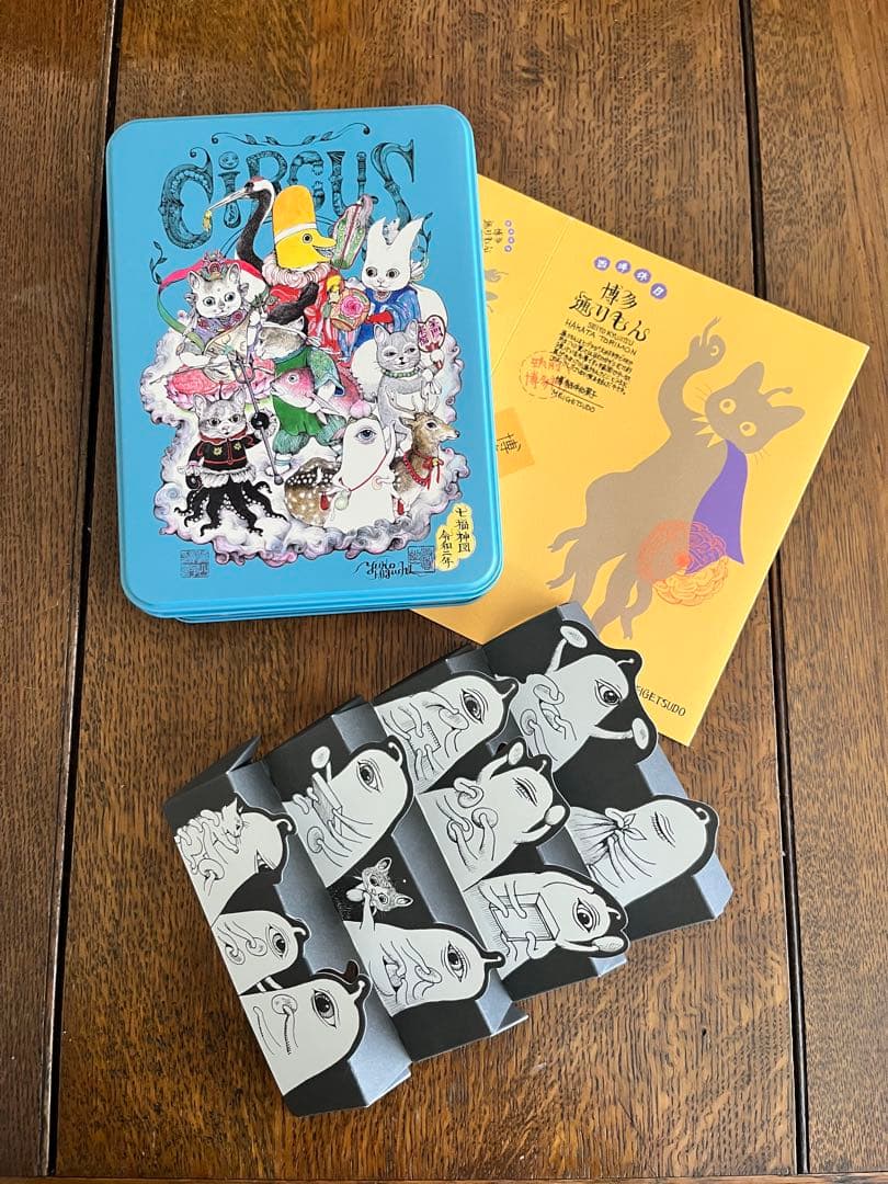 ヒグチユウコ　サーカス展　博多通りもん　空缶 博多通りもん(缶のみ)】『ヒグチユウコ展 CIRCUS』福岡限定 - メルカリ