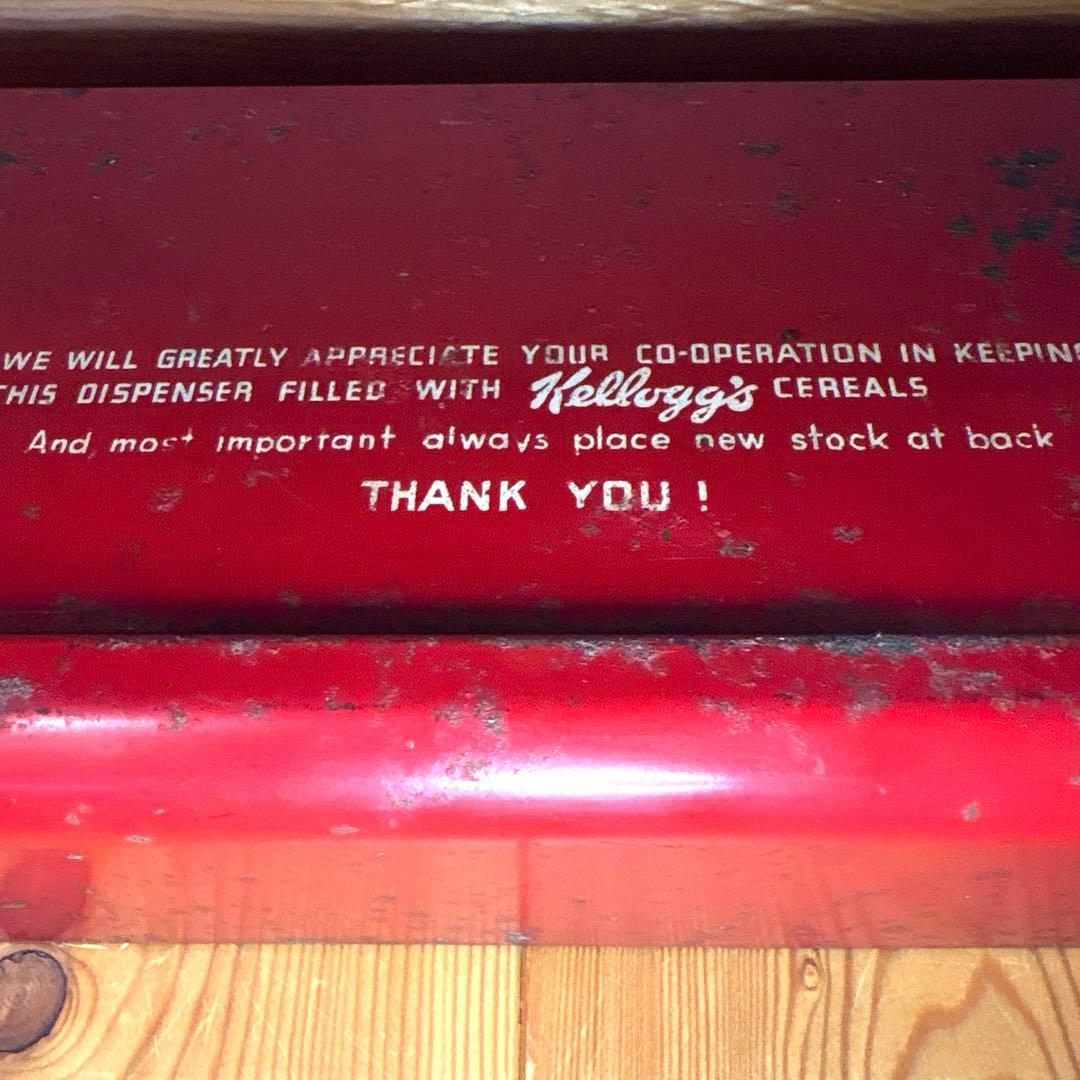 ケロッグ ストアディスプレイ シェルフ ラック ファイヤーキング