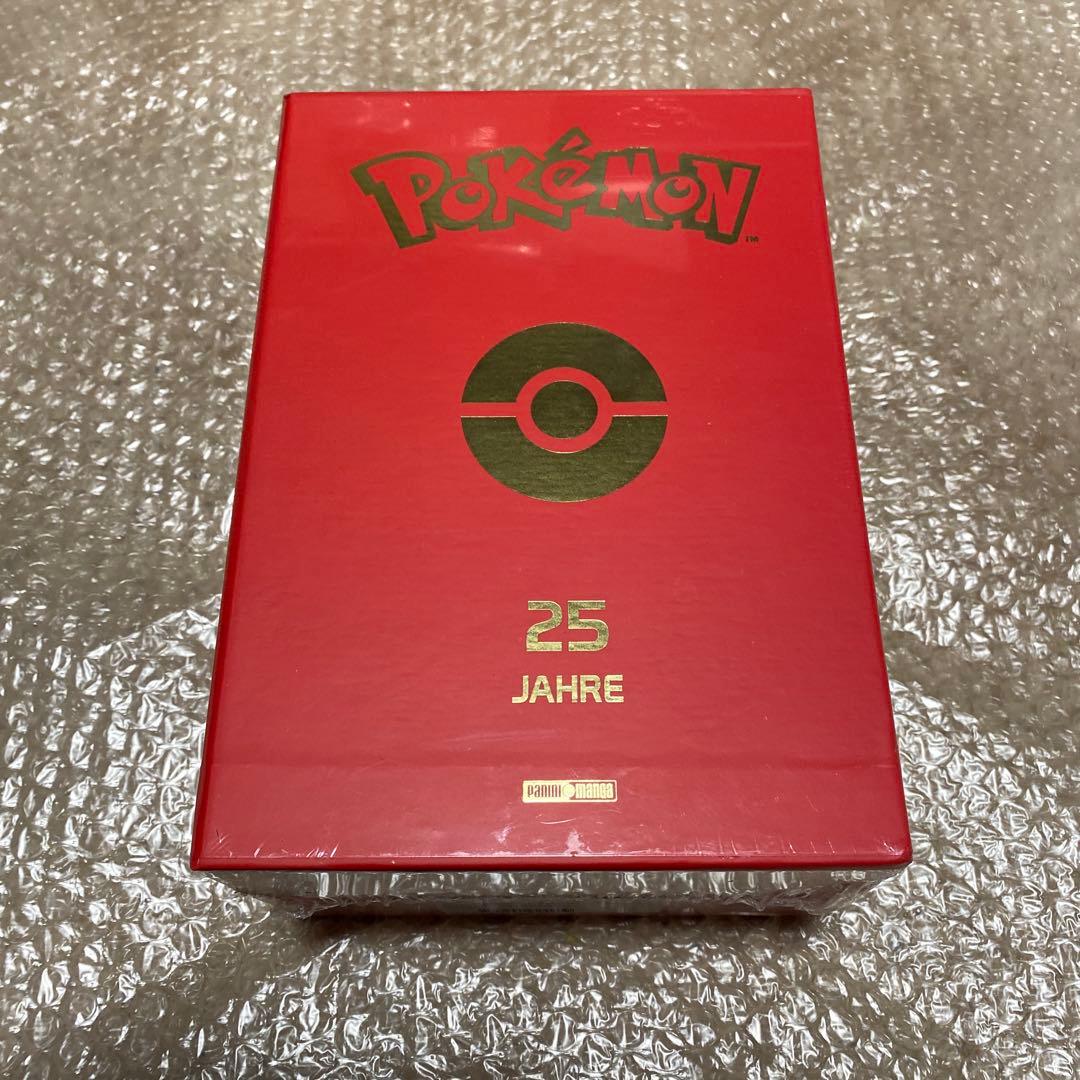 未開封 ポケットモンスタースペシャル 25周年記念漫画 ドイツ語版