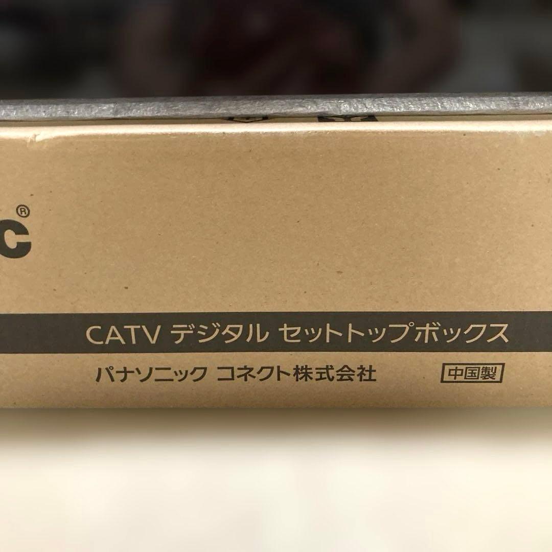 パナソニック　CATV デジタルセットトップボックス　TZ -BT9000BW