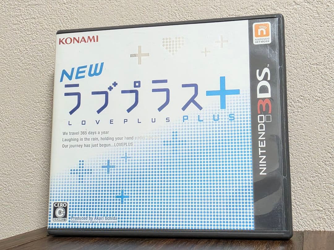 NEW ラブプラス+ Amazon.co.jp: 3DSNEWラブプラス 【オリジナル特典：特製描き