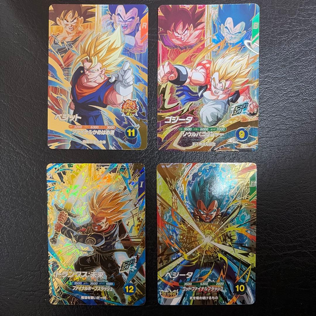 ダイバーズまとめ売り - メルカリ