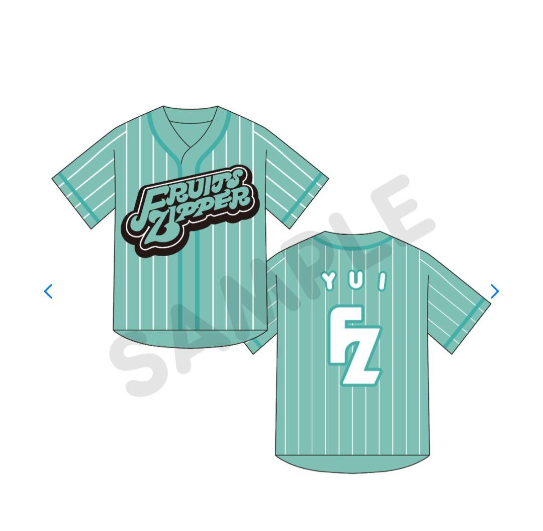 櫻井優衣 OSHI API UNIFORM FRUITS ZIPPER - メルカリ