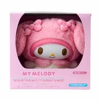 My Melody おしゃべりぬいぐるみ ピンク my melody ぎゅっとして♡ おしゃべりマイメロディ 新品未開封 - メルカリ