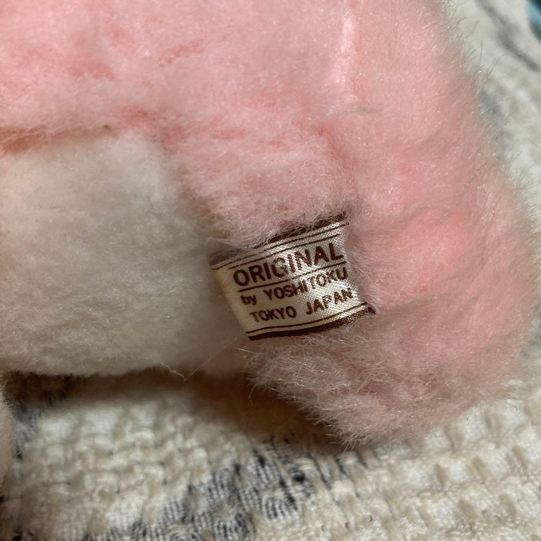 吉徳 Qピッピ ぬいぐるみ 2コセット 中古品 バラ売り不可 - メルカリ