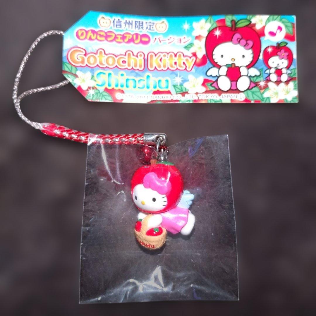 ご当地キティ 信州限定 りんごフェアリー - メルカリ