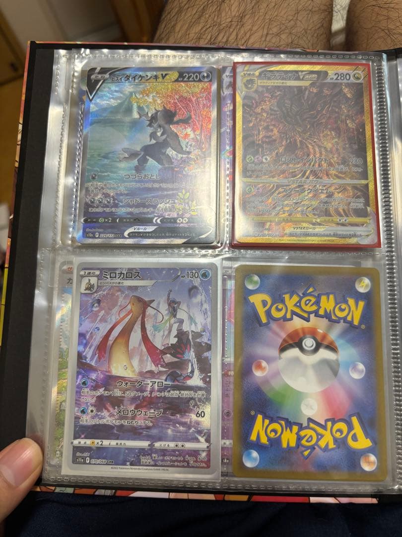 ポケカ引退品まとめ売りメインたち内容の全ては確認品にar,rr大量
