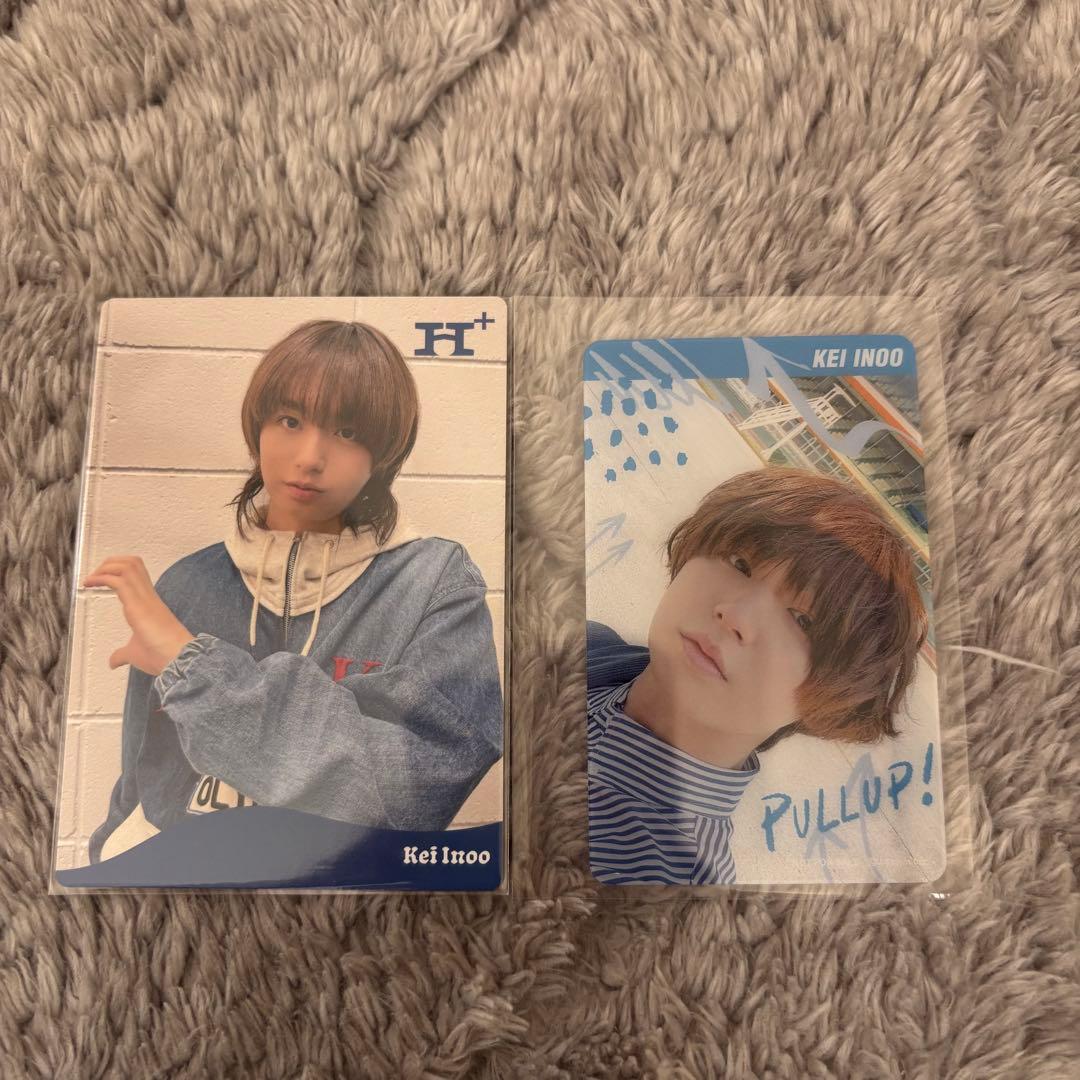 Hey! Say! JUMP 伊野尾慧 まとめ売り - メルカリ