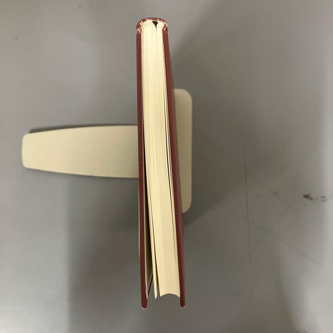 【中古本】構造と感情