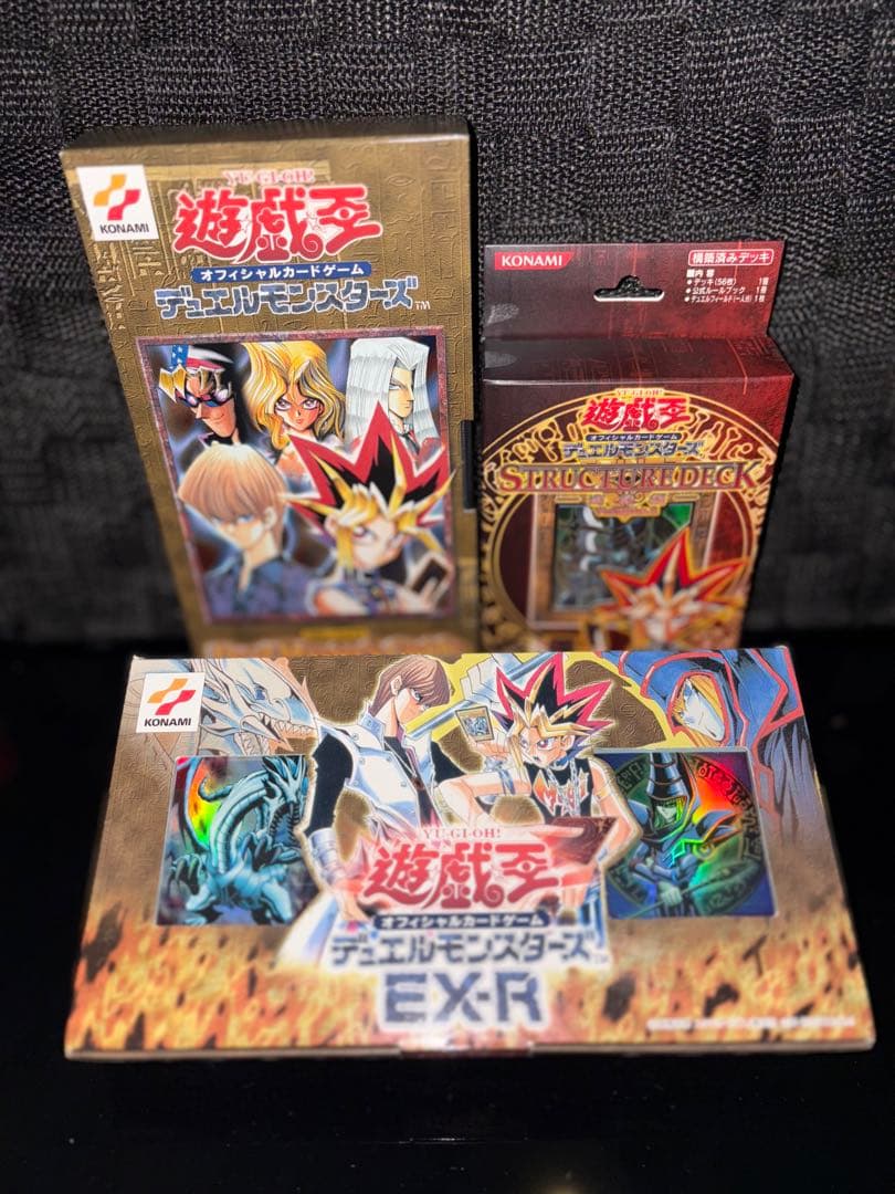遊戯王 ストラクチャーデッキ 遊戯編 EXR セット 遊戯王 EX-R デッキセット 1枚の通販 ろこもこ（2037364560） | magi