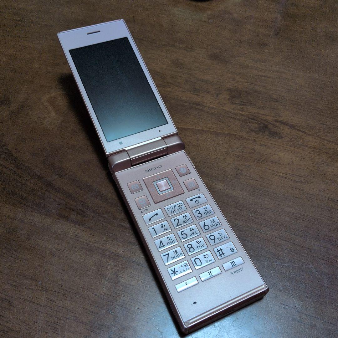 折りたたみ式携帯電話 ピンク 充電器付き - メルカリ