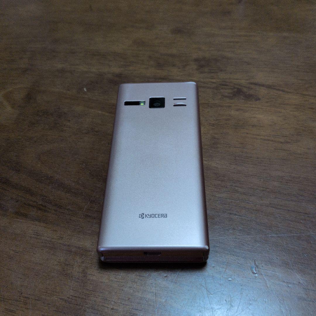 折りたたみ式携帯電話 ピンク 充電器付き - メルカリ