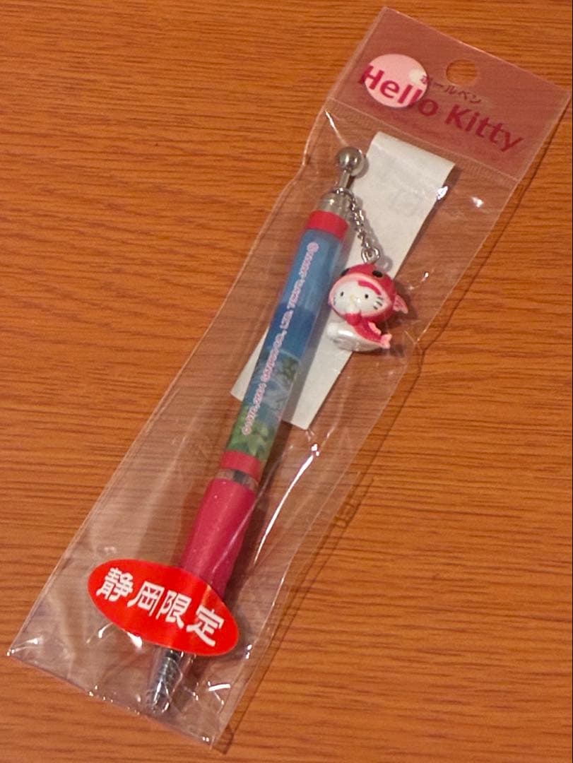 レア】ご当地キティ ボールペン 静岡限定 伊豆稲取 《未開封》 2004年