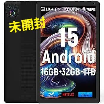 【10.4インチ WiFiモデル✨】アンドロイド タブレット 16GB＋32GB Amazon.co.jp: タブレット 10インチ 【Android 16 AI最適化OS フイルム