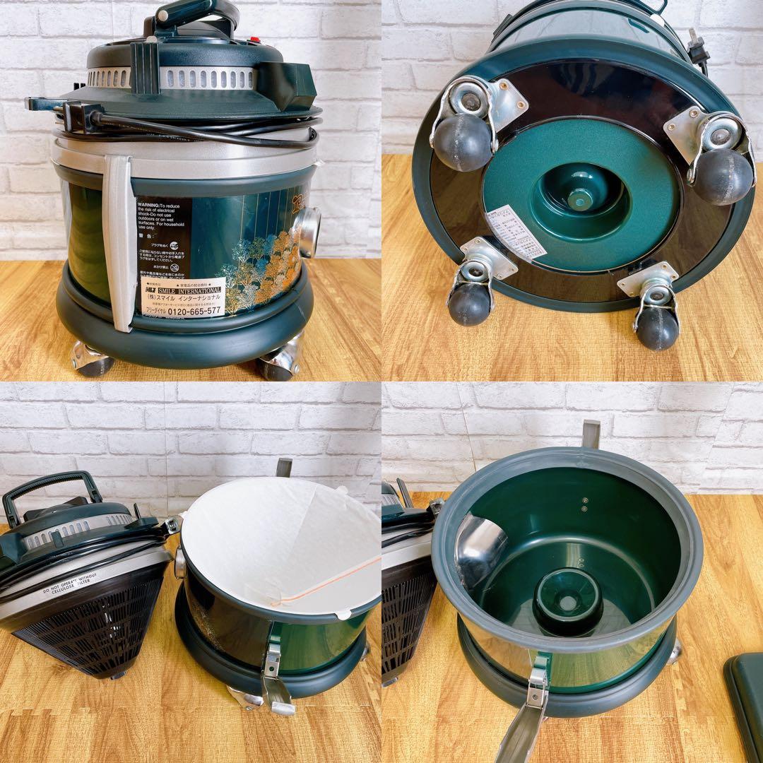 ほぼ未使用】アメリカンホーム プリンセス エメラルド デラックス 掃除