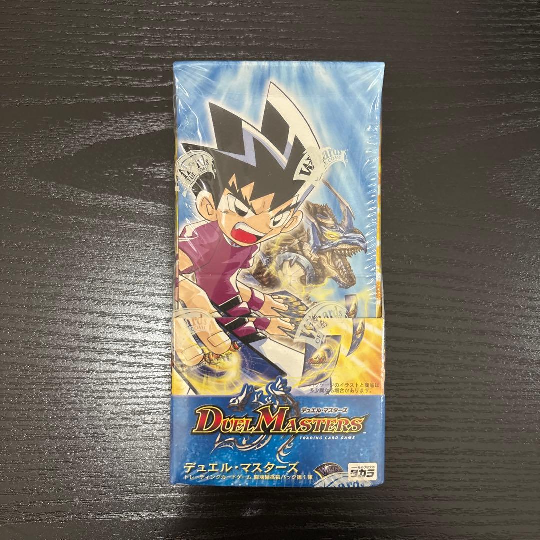 デュエマ DM-06 DM06 闘魂編 インビンシブルソウル 絶版 未開封BOX