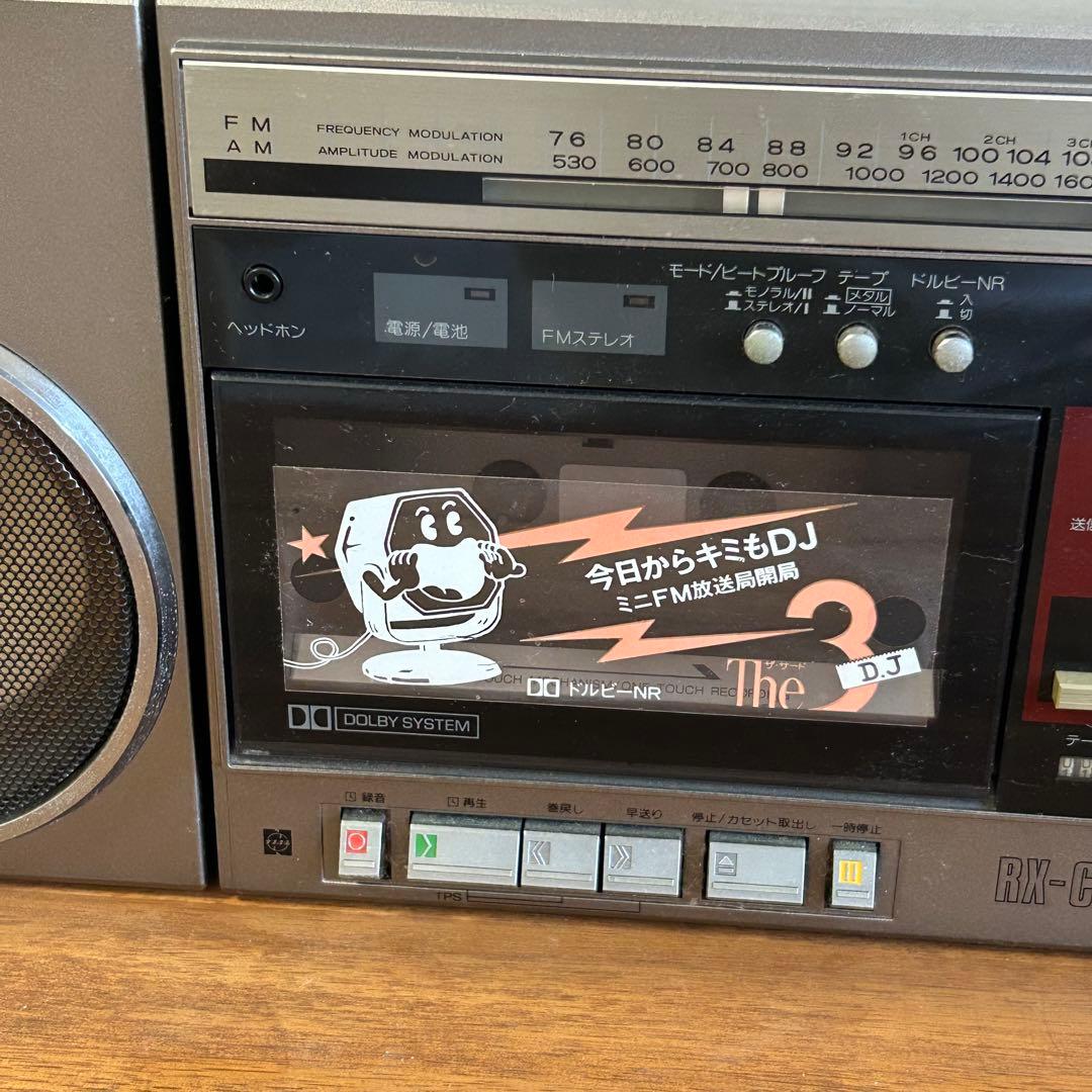 希少】National RX-C46 ラジカセ レトロ - メルカリ