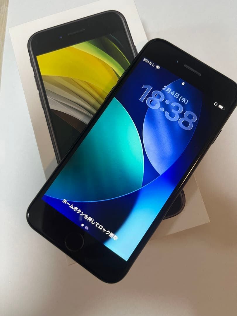 u*o様 Apple iPhone SE (第2世代) ブラック128GB Amazon.com: Apple iPhone SE (2nd Generation), US Version, 128GB