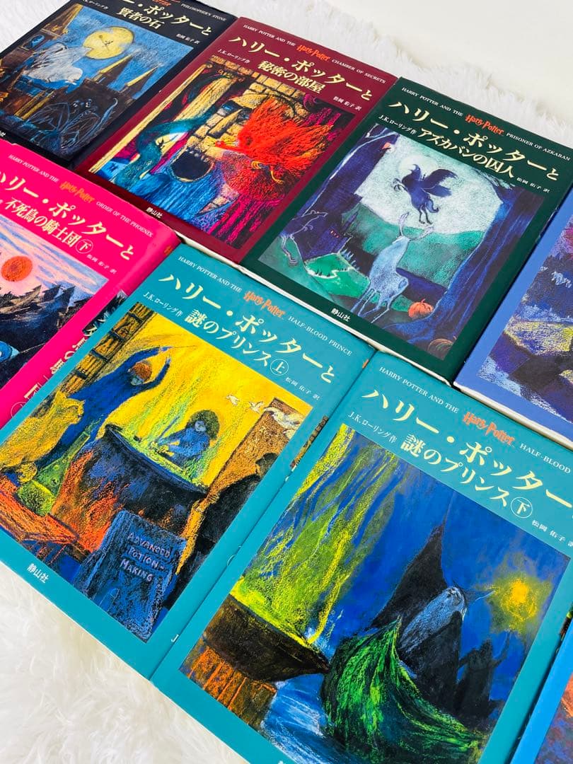 限定品・豪華木製BOX付】ハリー・ポッター 全11巻セット ✨ - メルカリ