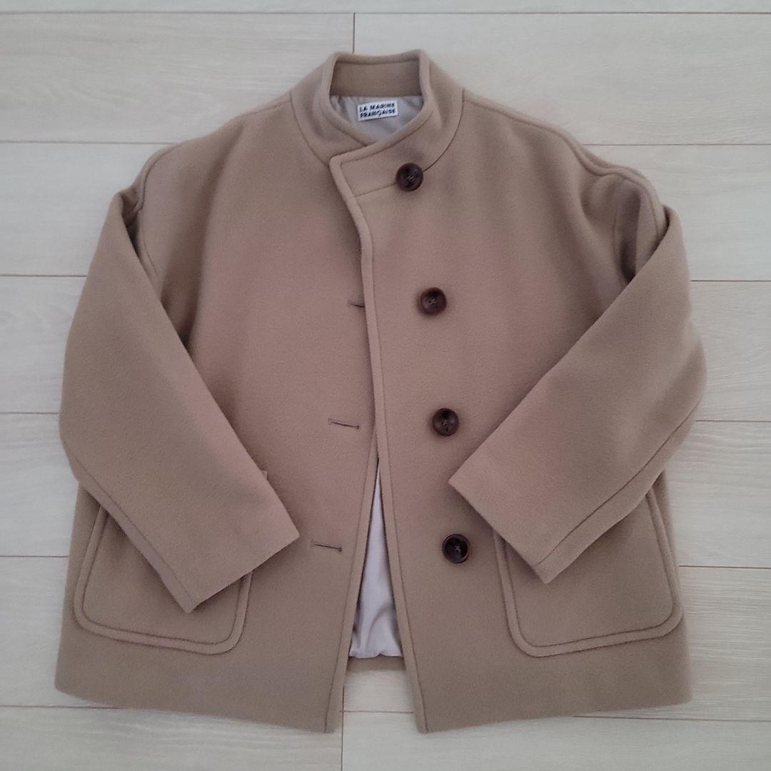 マリンフランセーズ コート ニーム ナチュラルランドリー グリン