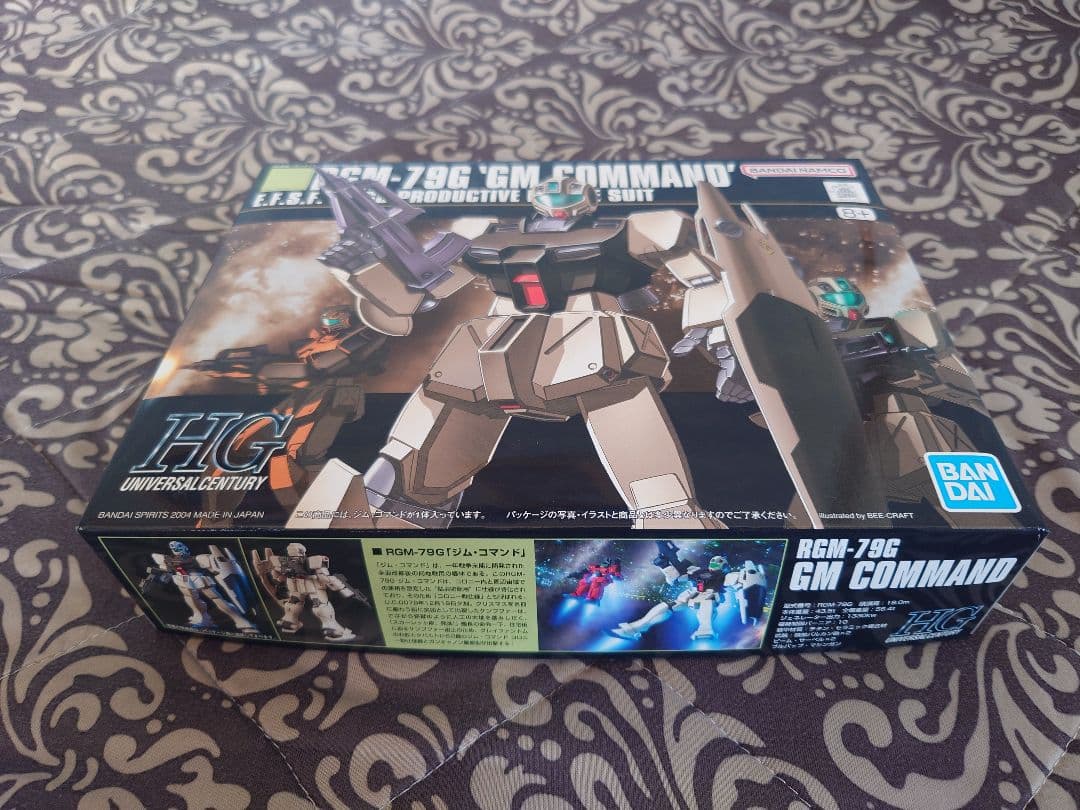 HG ジム ジム改 ジムコマンド ジムスパルタン 四点セット まとめ売り