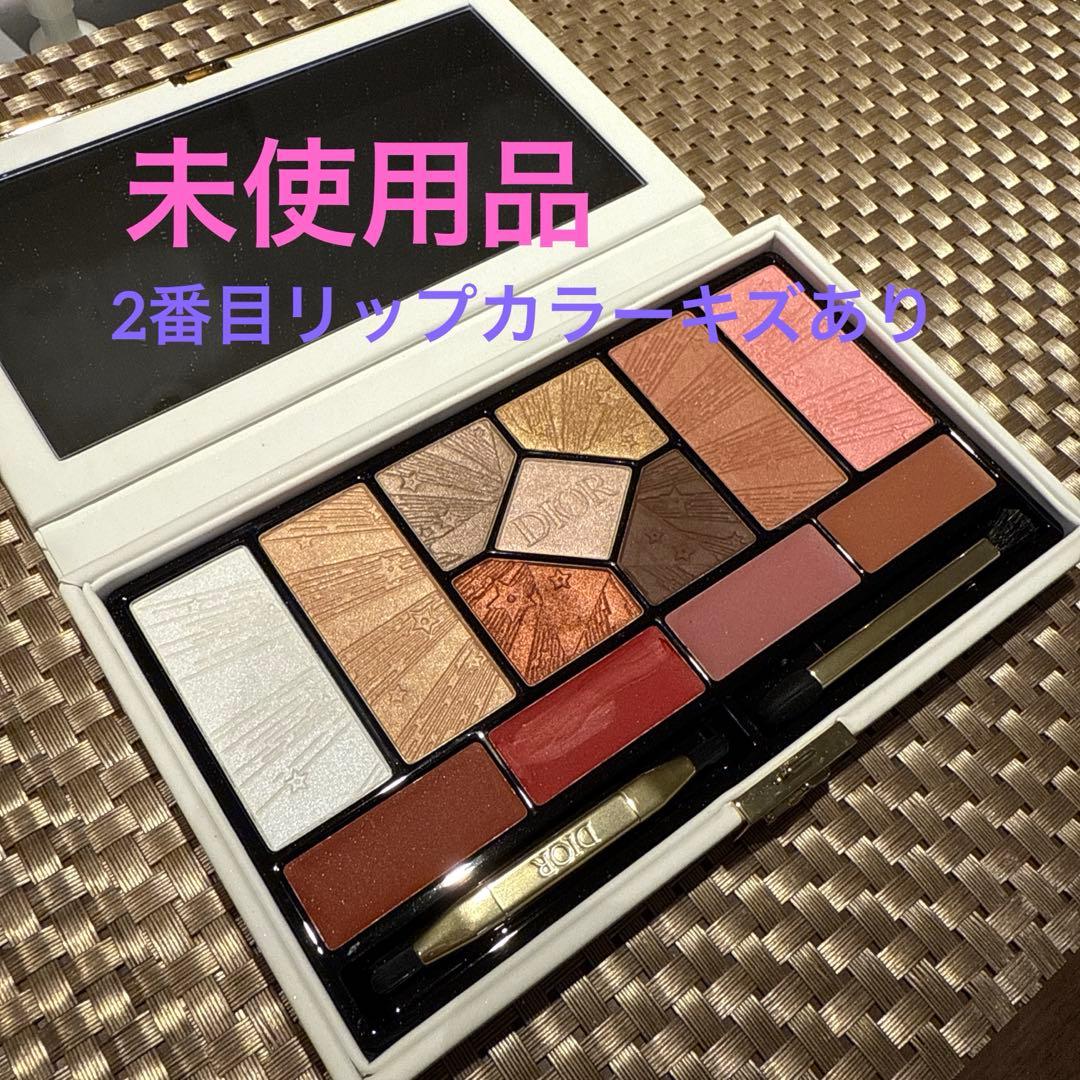 クチュールマルチュース パレット（ホリデーコレクション 2025限定品） 楽天市場】【限定ラッピング済】ディオール 2025 エクラン クチュール