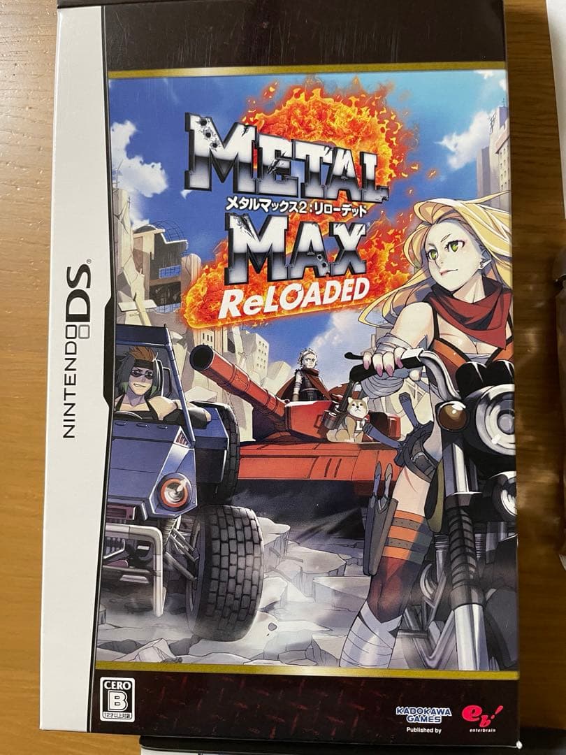 メタルマックス2:リローデッド Limited Edition DS - メルカリ