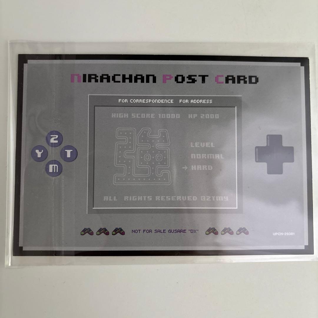 【サイン付き】ずっと真夜中でいいのに。 ぐされ \"強\"初回限定DELUXE盤