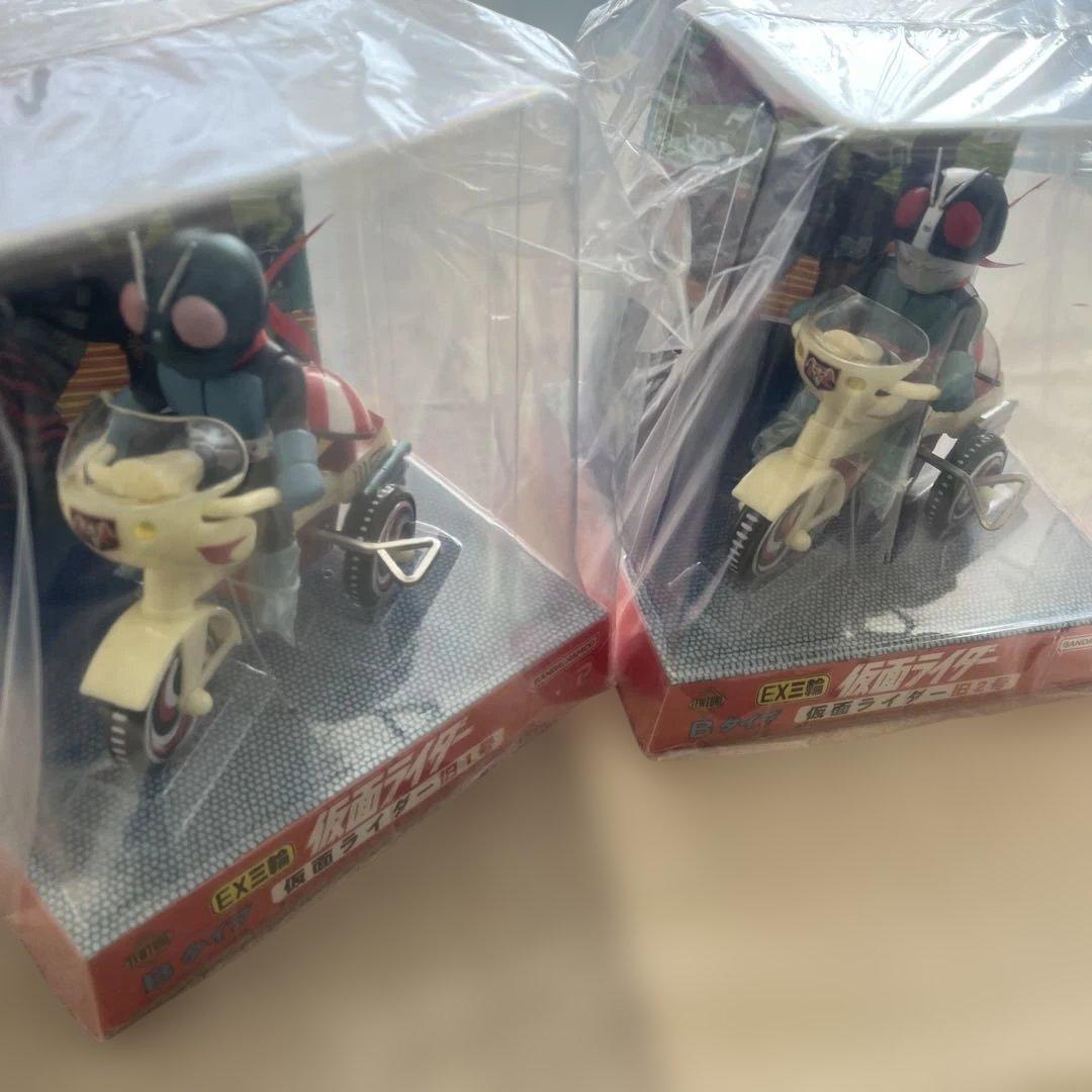 【新品未開封】仮面ライダー 旧1号 旧2号 EX三輪 Bタイプ 2つのセット 新品未開封】仮面ライダー 旧1号 旧2号 EX三輪 Bタイプ 2つのセット