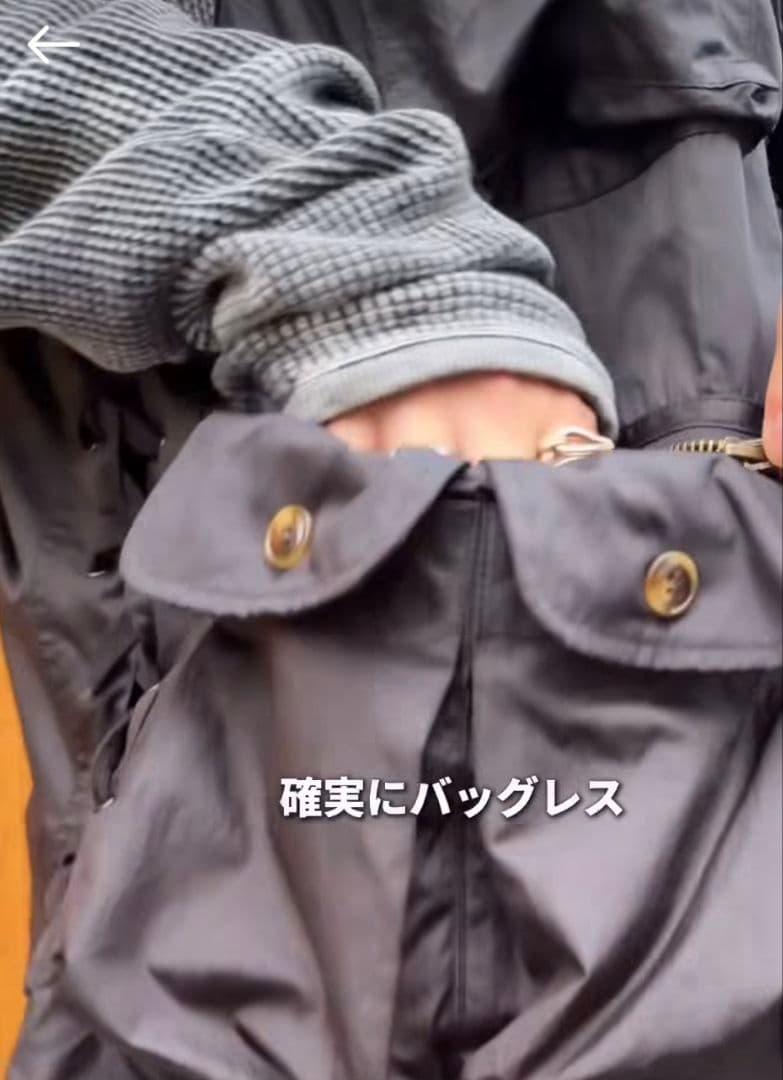 santaku セットアップ 2枚組 ベスト パンツ 黒 多機能ベスト キムタク