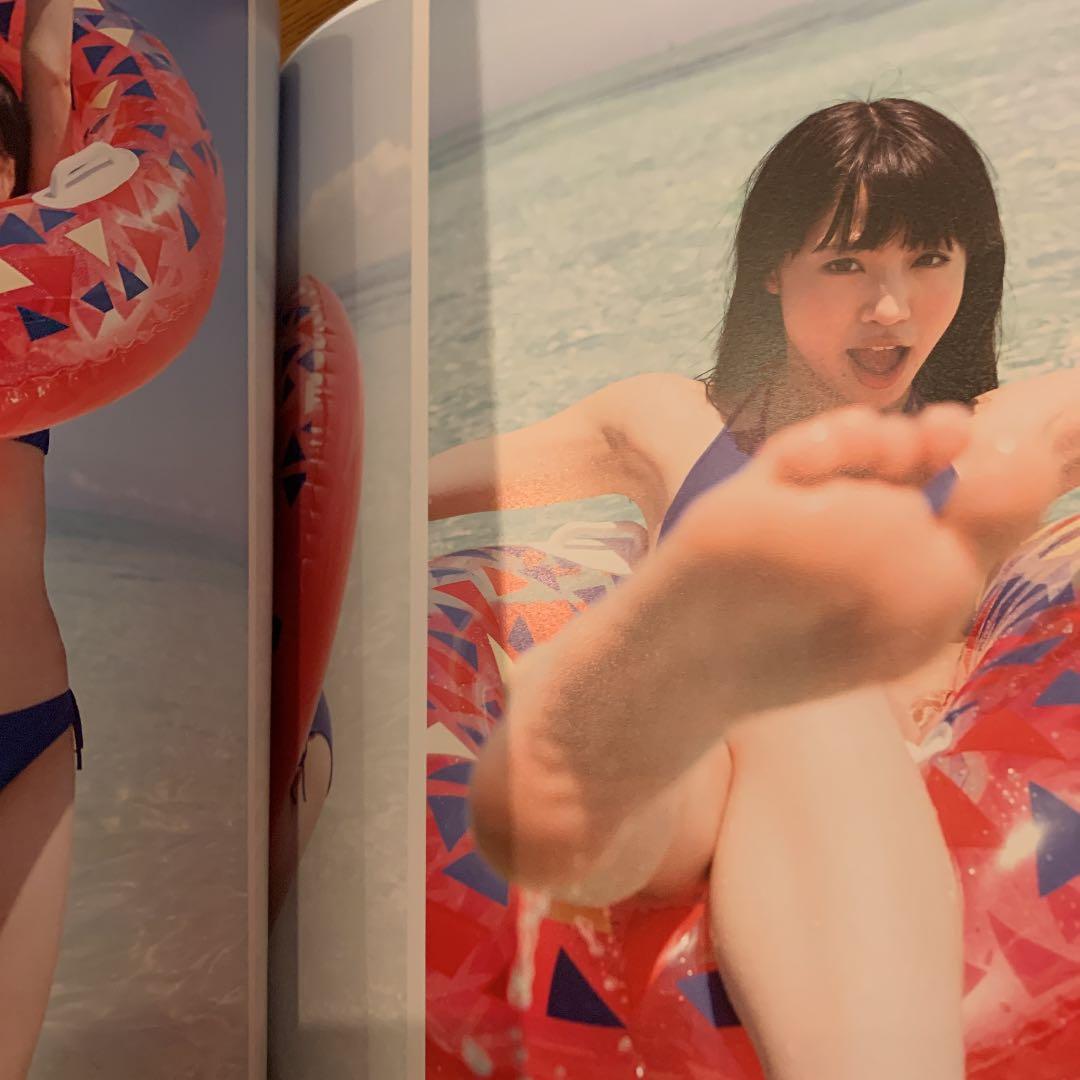 ※プレミア美品 YUUMI : 志田友美ファーストソロ写真集 サイン入り