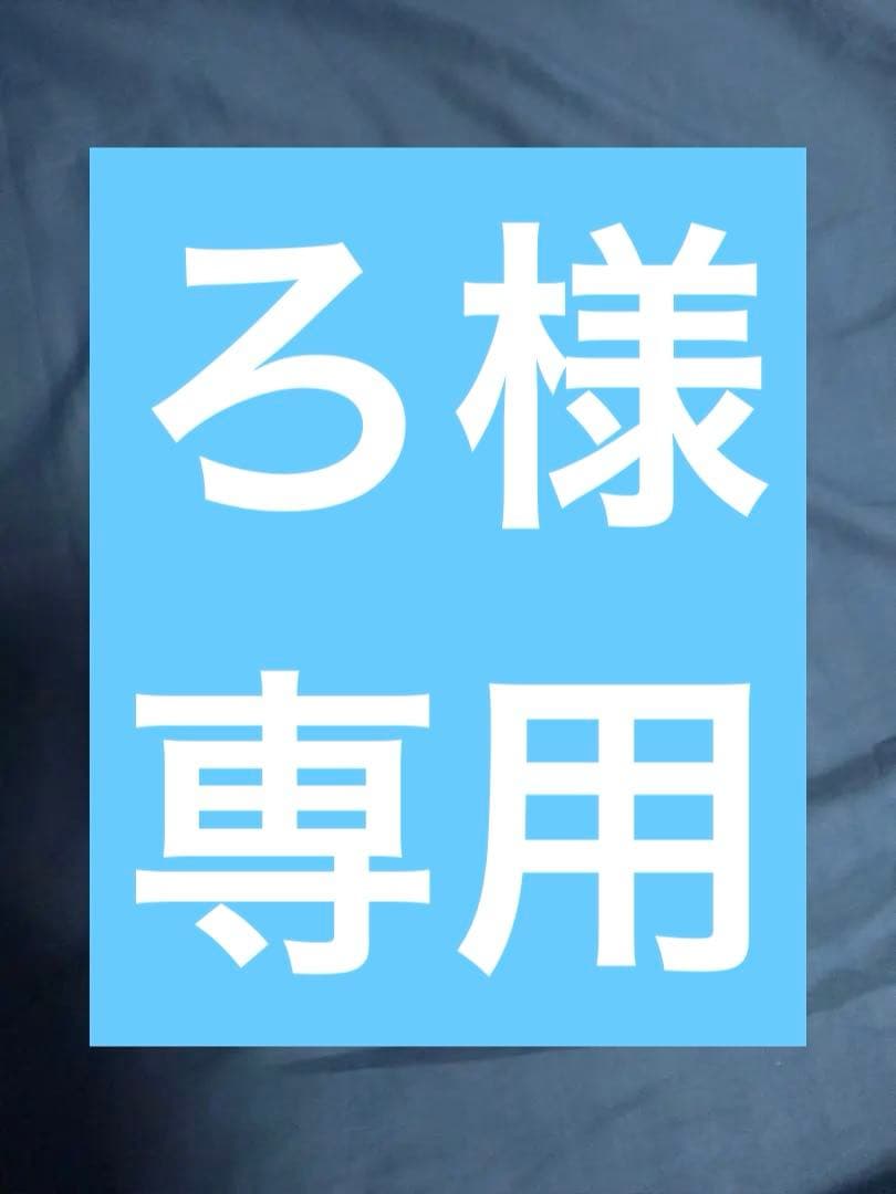 ろ 高井麻巳子/岩井由紀子(ゆうゆ)/うしろゆびさされ組 うたの百科 1986年の今日、うしろゆびさされ組「渚の『・・・・・』」オリコン1位
