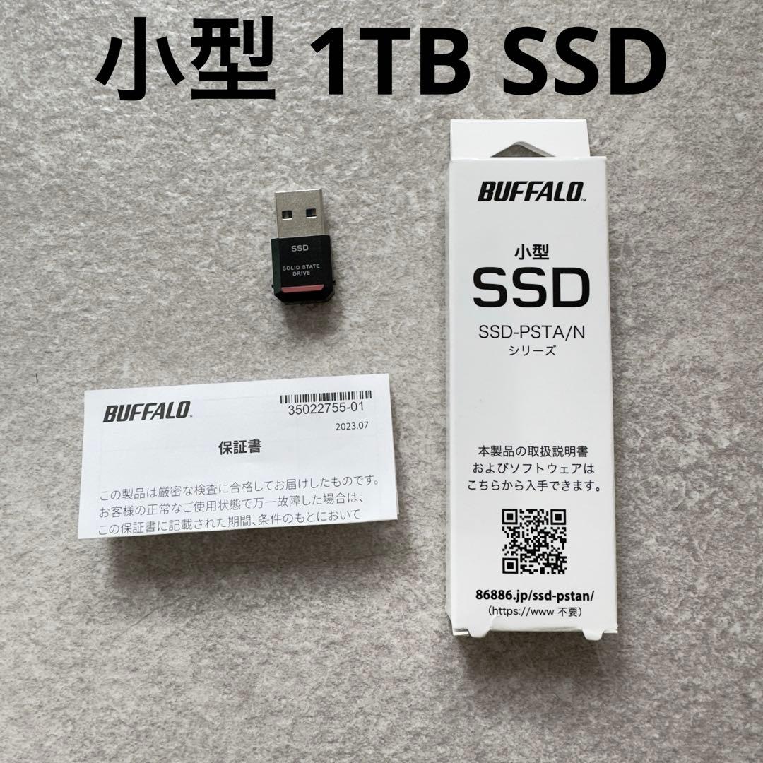 1TB 小型 SSD BUFFALO SSD-PST1.0U3BA/N Amazon.co.jp: Buffalo SSD-PST1.0U3BA External SSD 1TB Ultra Small