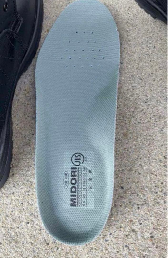 ミドリ安全靴【新品未使用】26.0cm（在庫2有り）