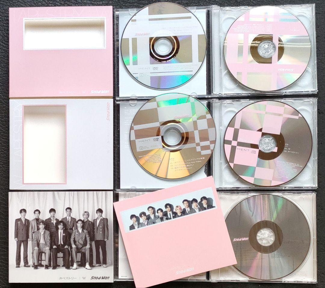 Man 歴代CDシングル 11タイトル33枚 全形態 初回DVD 美品