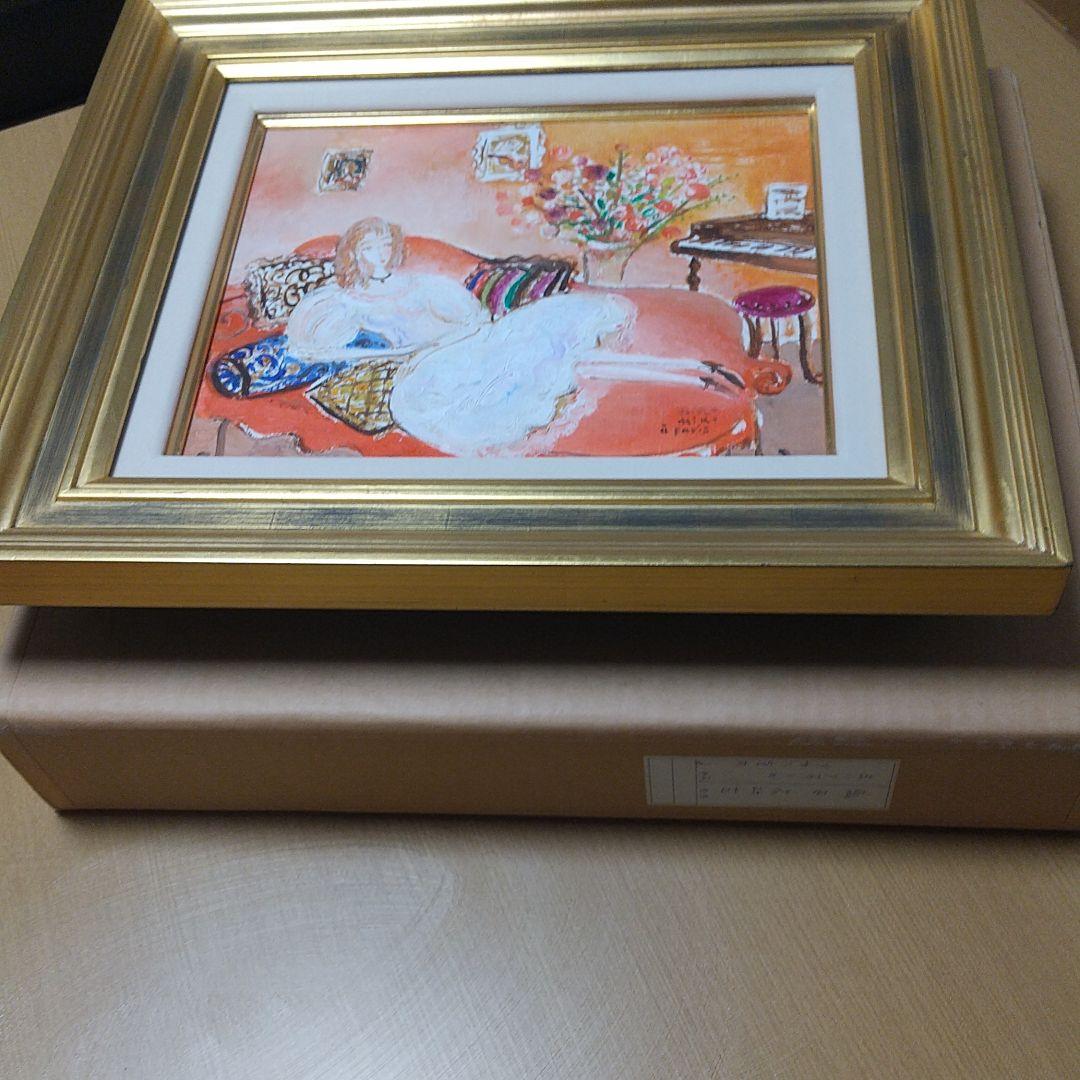 油絵 『赤いソファーの少女と室内』織田広比古先生 - メルカリ