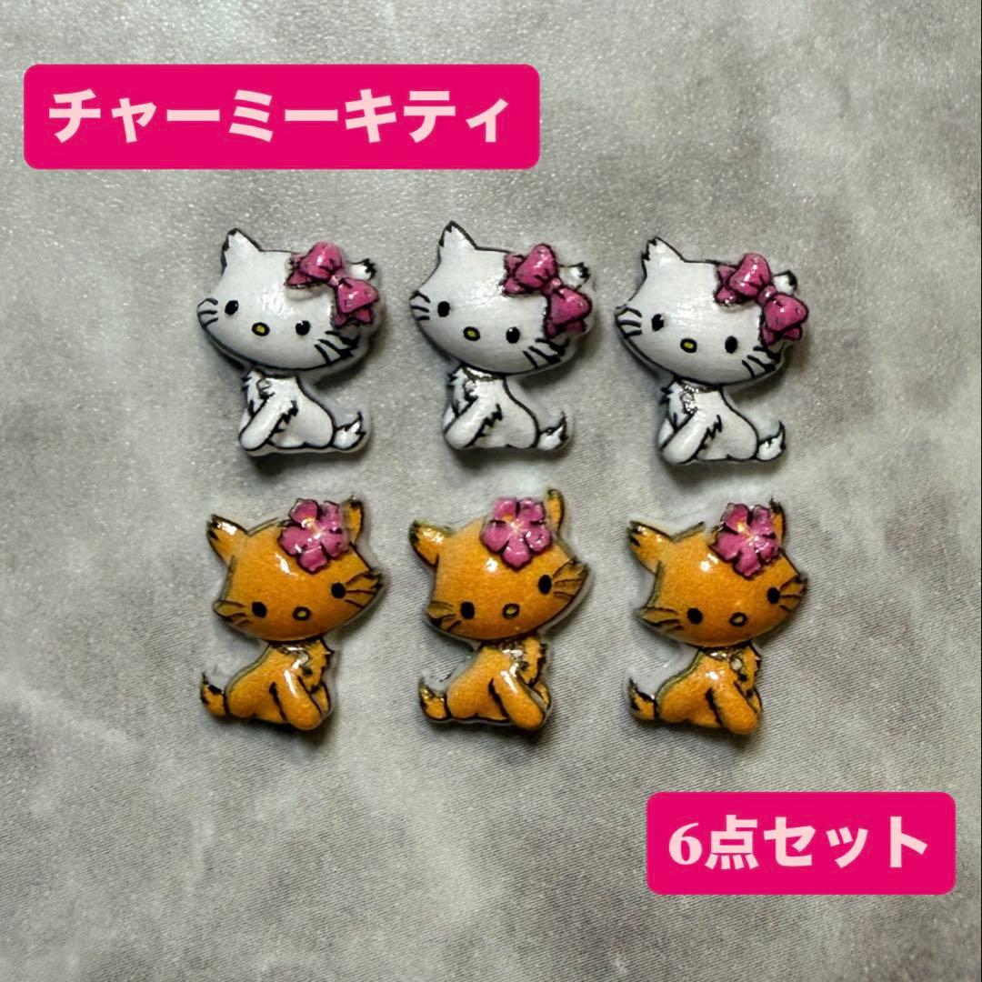 ネイルパーツ】チャーミーキティ♡kitty♡日焼けキティ♡6点セット